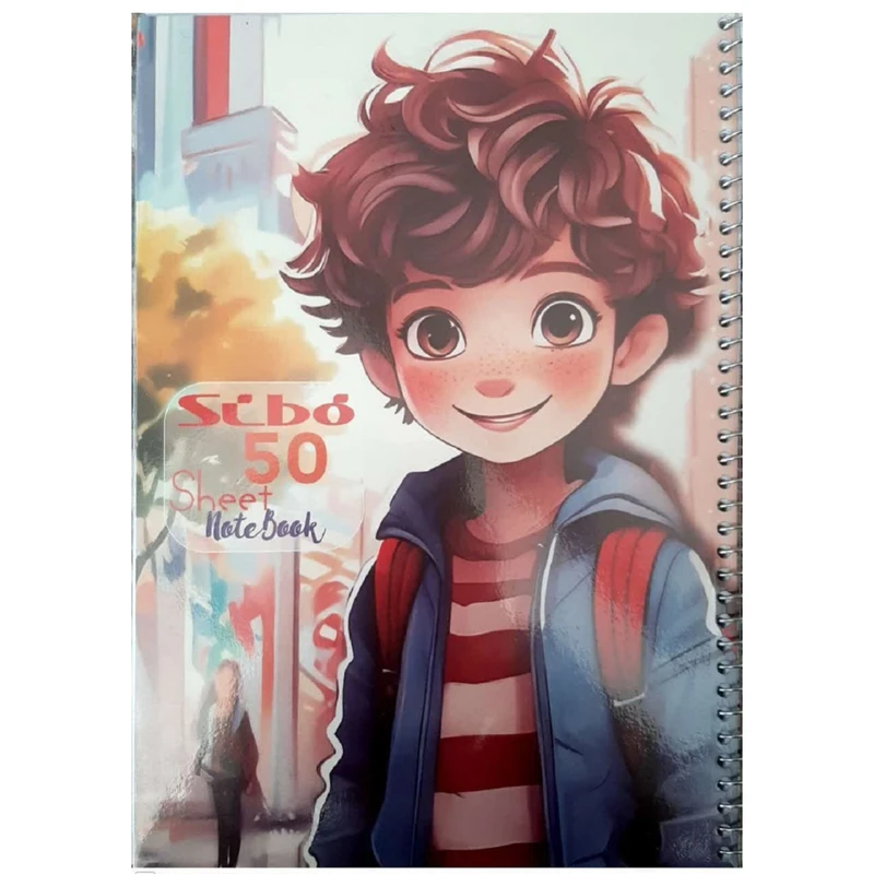 دفتر مشق ۵۰ برگ سیبو مدل فانتزی پسرانه کد D78