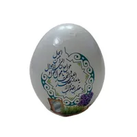 تخم مرغ تزیینی مدل هفت سین کد 20