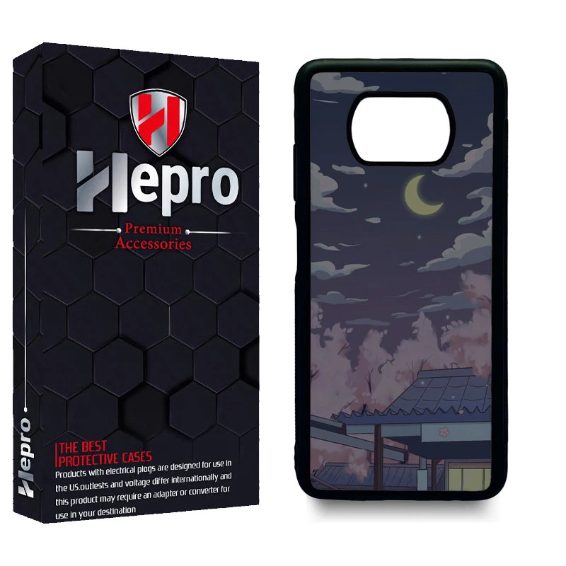 کاور هپرو مدل MC مناسب برای گوشی موبایل شیائومی POCO X3 / X3 PRO / X3 NFC