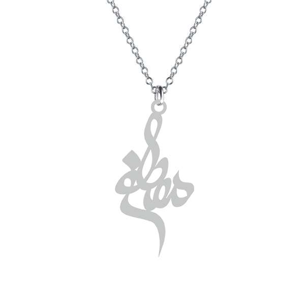 گردنبند نقره زنانه کرابو مدل مظاهر Kn1-612