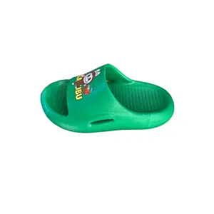 دمپایی حمام بچگانه پاپا مدل آرمین کد Gr-02