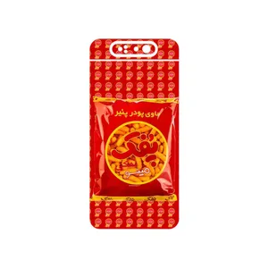 MAHOOT Puffy Nostalgia Cover Sticker for Samsung Galaxy A80