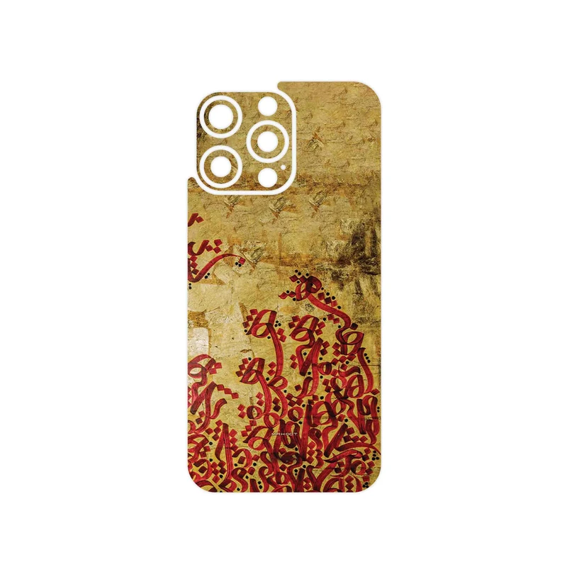 برچسب پوششی ماهوت مدل Nastaliq_5 مناسب برای گوشی موبایل اپل iPhone 15 Pro Max