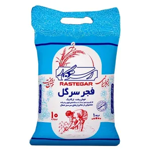 برنج فجر سرگل رستگار - 10 کیلوگرم 