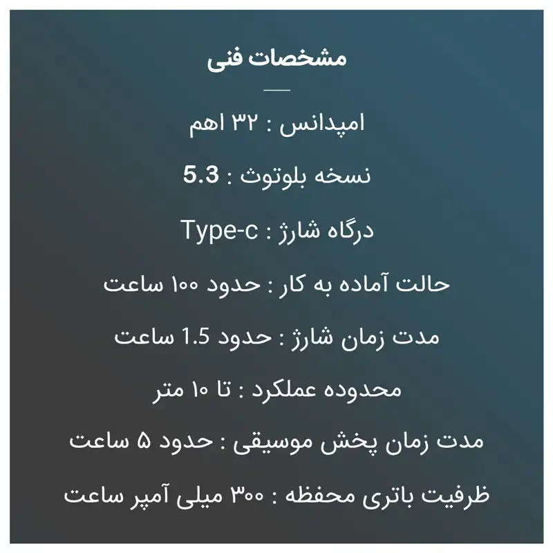 هدفون بلوتوثی مدل K-89