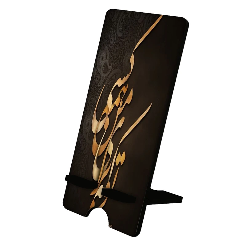 نگهدارنده گوشی موبایل مدل فانتزی کد 936
