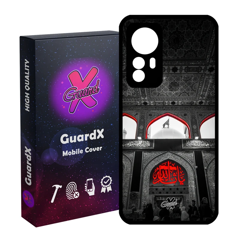کاور گارد ایکس طرح محرم 4 مدل Glass10459 مناسب برای گوشی موبایل شیائومی Redmi Note 12S