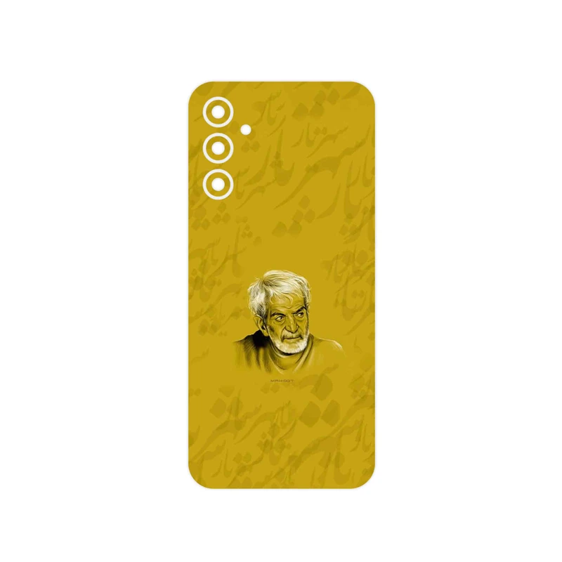 برچسب پوششی ماهوت مدل MohammadHossein Shahriar مناسب برای گوشی موبایل سامسونگ Galaxy A14