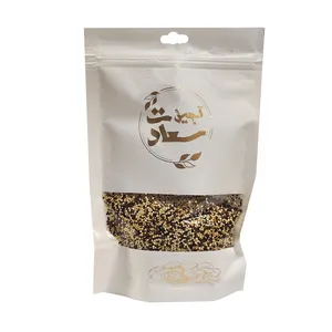 دانه کینوا سعادت - 500 گرم