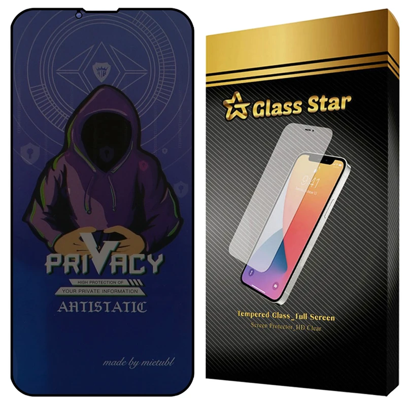 محافظ صفحه نمایش گلس استار مدل PRMG مناسب برای گوشی موبایل اپل iPhone 13 Pro / iPhone 13 / iPhone 14