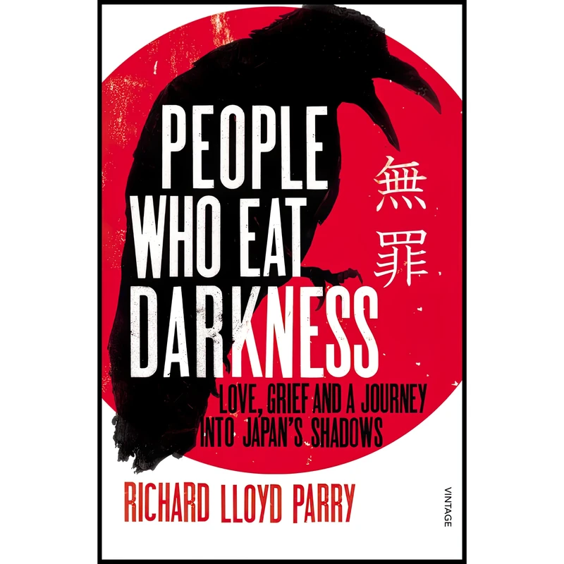 کتاب People Who Eat Darkness اثر Richard Lloyd Parry انتشارات Vintage Books