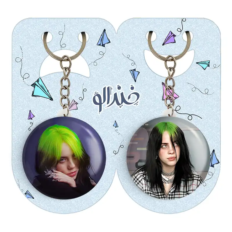 جاکلیدی خندالو مدل بیلی آیلیش کد 1912719130 مجموعه 2 عددی