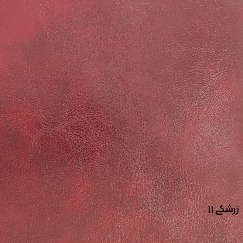 پاف مدل CH-PA25901 پاف مدل CH-PA25901