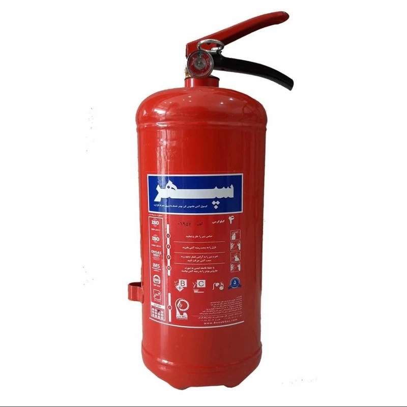 کپسول آتش نشانی سپهر مدل پودرو گاز وزن 4 کیلو گرم