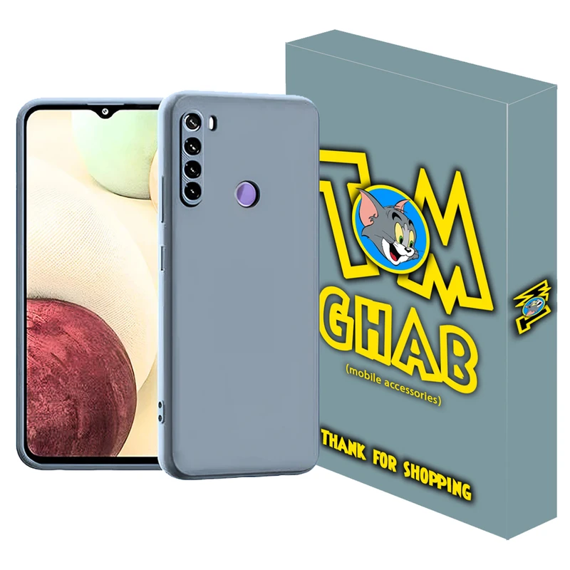 کاور تام قاب مدل سیلیکونی طرح clk مناسب برای گوشی موبایل شیائومی Redmi Note 8