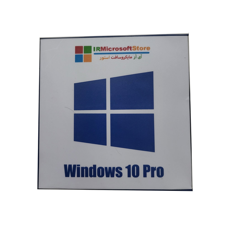 سیستم عامل ویندوز 10 پرو لایسنس Retail نشر مایکروسافت