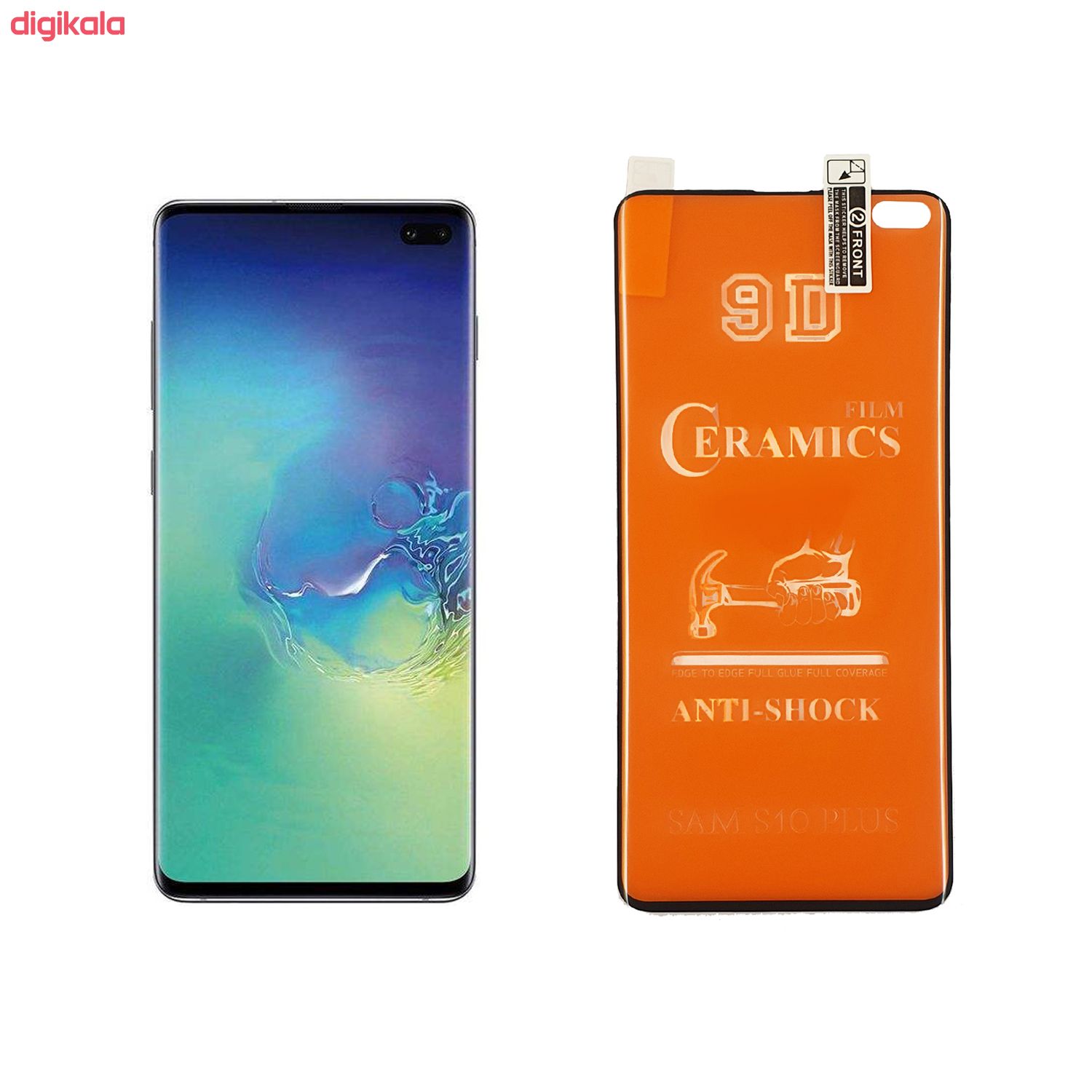 محافظ صفحه نمایش سرامیکی مدل OFLCRG Pto مناسب برای گوشی موبایل سامسونگ Galaxy S10 Plus main 1 2