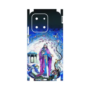 MAHOOT Hafiz-FullSkin Cover Sticker for Xiaomi Poco C85