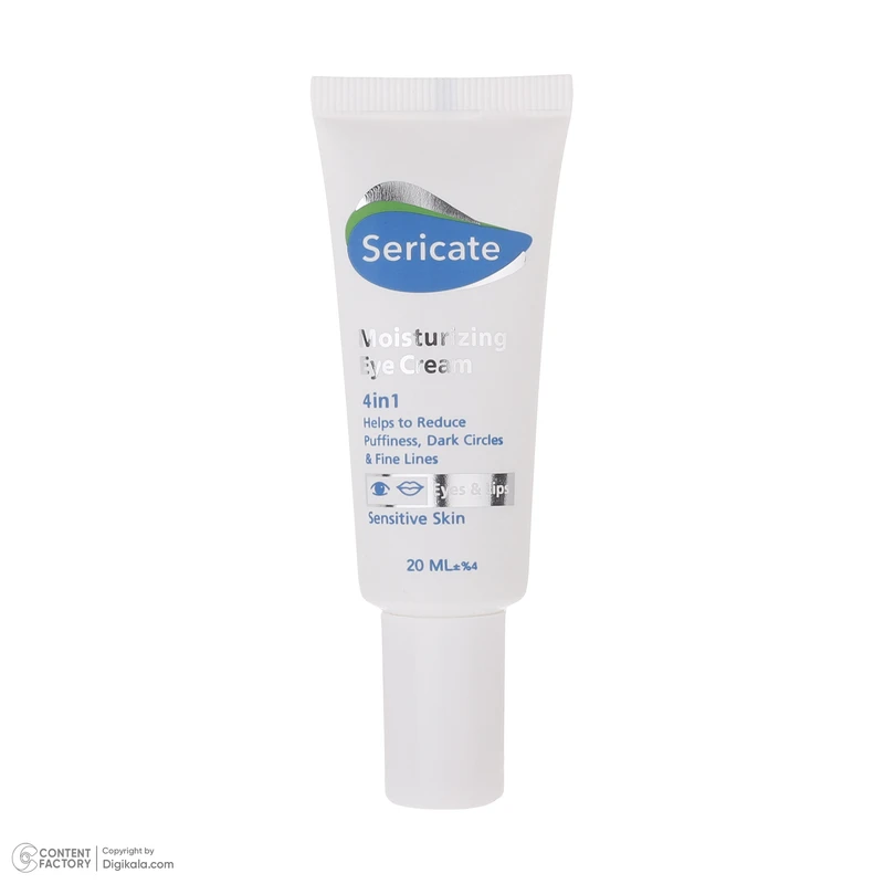 عکس شماره 2 : کرم دور چشم سری کیت مدل puffiness حجم 20 میلی لیتر