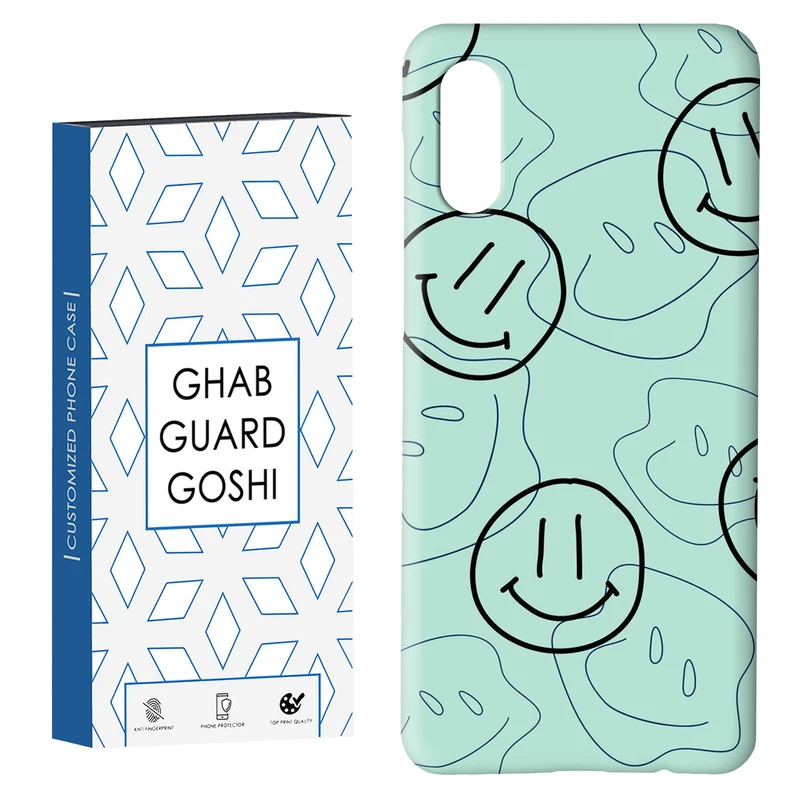 کاور قاب گارد گوشی طرح خوشحال کد Dimo-245 مناسب برای گوشی موبایل سامسونگ Galaxy A02 / M02