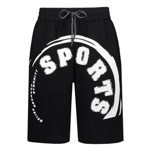 شلوارک مردانه مدل اسپرت پیشگام