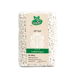 لوبیا سفید آبگینه - 900 گرم