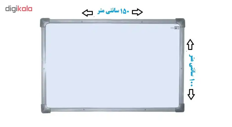 تخته وایت برد مغناطیسی آسا بُرد مدل آلفا سایز 150×100 سانتی متر
