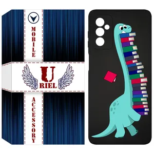 کاور یوریل مدل KSH کد 17 طرح دایناسور کتابخوان مناسب برای گوشی موبایل سامسونگ Galaxy M52 5G