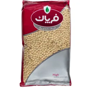 عدس درشت فرپاک - 900 گرم