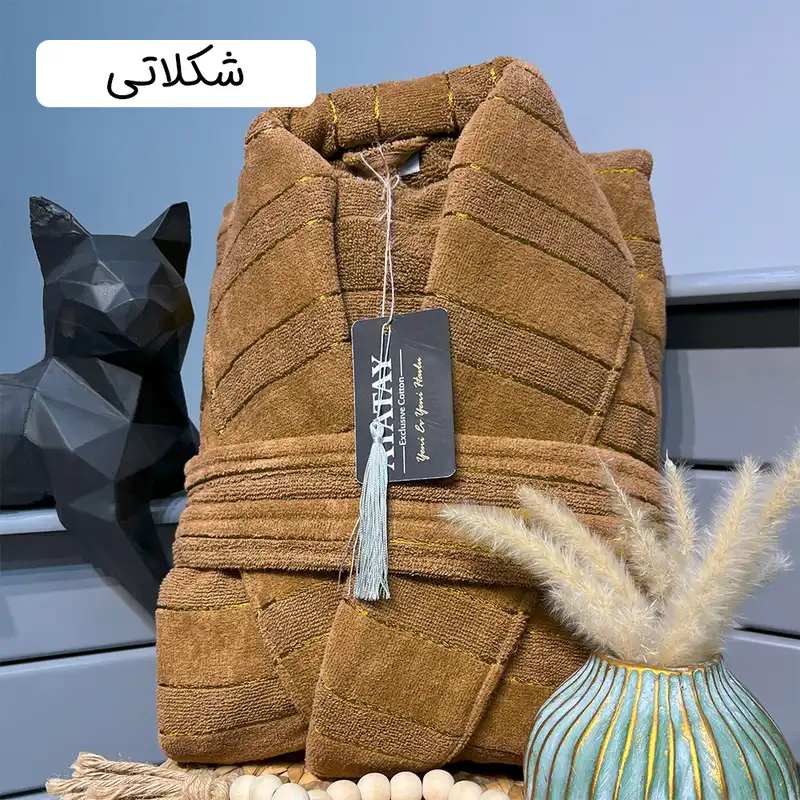 حوله پالتویی آیاتاک مدل انزو سایز 125