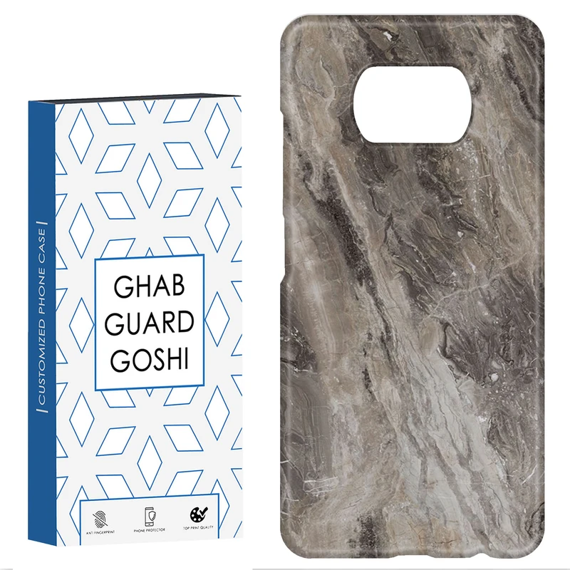 کاور قاب گارد گوشی طرح سنگ  کد Dimo-633 مناسب برای گوشی موبایل شیائومی POCO X3 / X3 PRO / X3 NFC