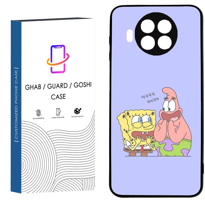 کاور قاب گارد گوشی طرح فانتزی کد 97 - TPU مناسب برای گوشی موبایل شیائومی Mi 10T Lite