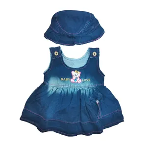 ست پیراهن و کلاه نوزادی مدل بیبی 20