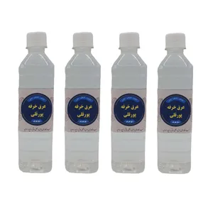 عرق خرفه محلی پورقلی - 500 میلی لیتر بسته 4 عددی