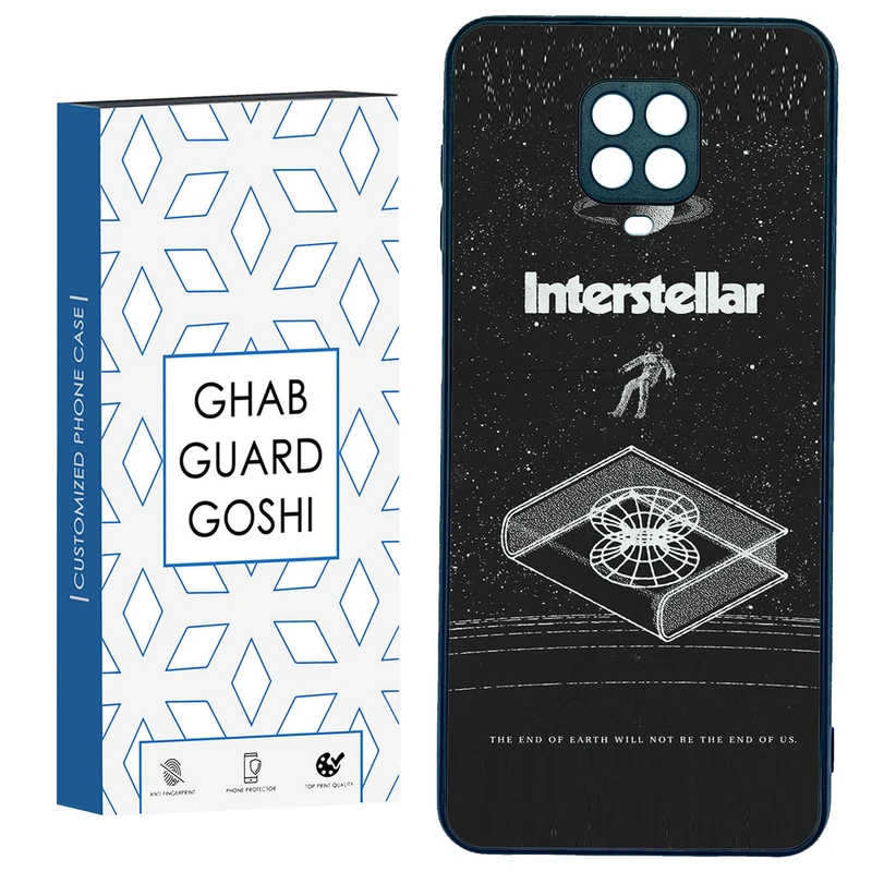 کاور قاب گارد گوشی طرح interstellar کد TPU-230 مناسب برای گوشی موبایل شیائومی Redmi Note 9 pro / Note 9s