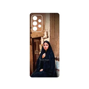 MAHOOT Portrait of an Iranian Woman Cover Sticker for Samsung Galaxy A52s 5G