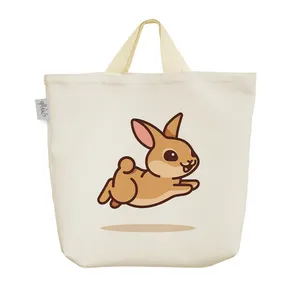 ساک خرید خندالو مدل خرگوش کد 2842