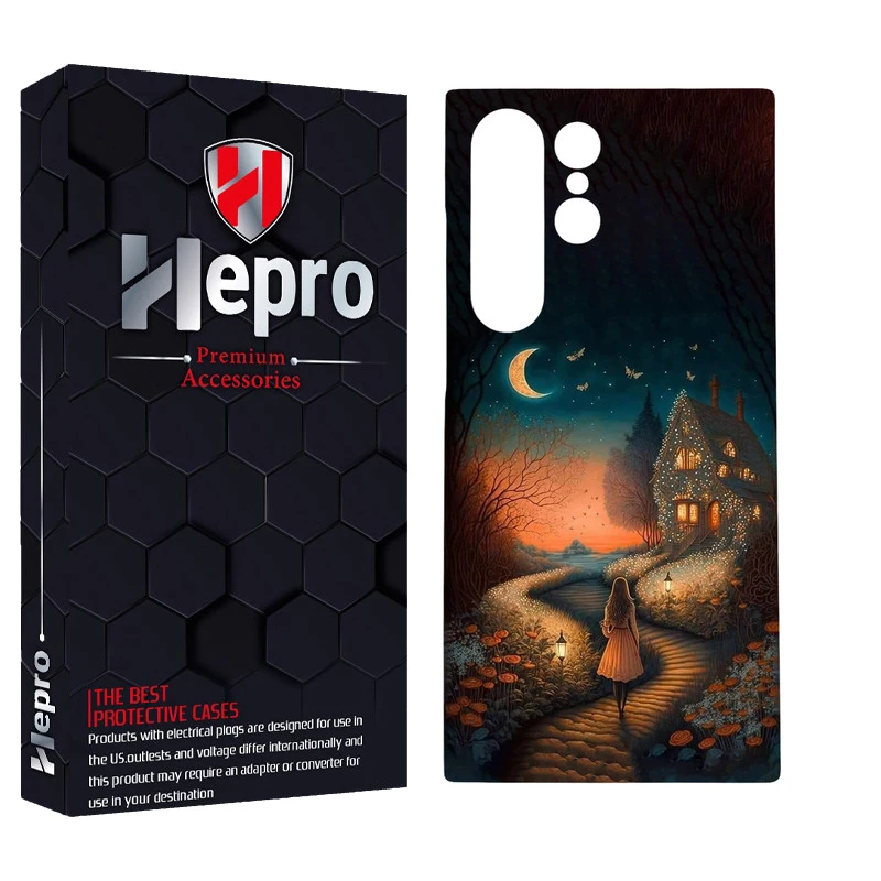 کاور هپرو مدل MC مناسب برای گوشی موبایل سامسونگ GALAXY S23 ULTRA