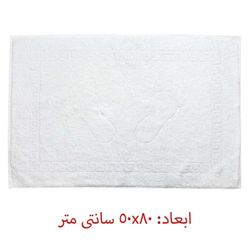 پادری ایسمو هوم مدل I-1254 سایز 50x80 سانتی متر