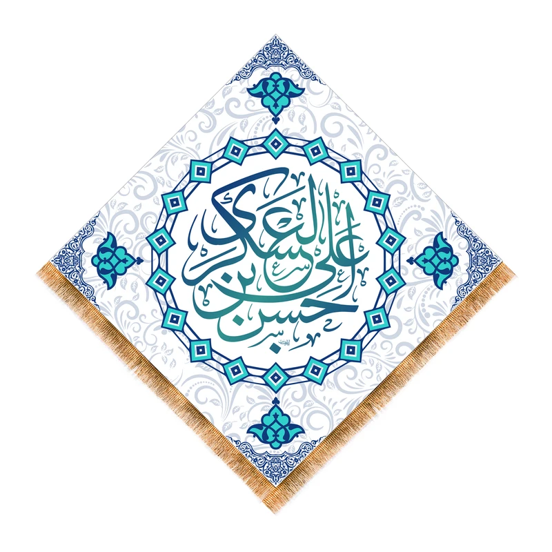 پرچم مدل ولادت امام حسن عسکری (ع) کد 6328S