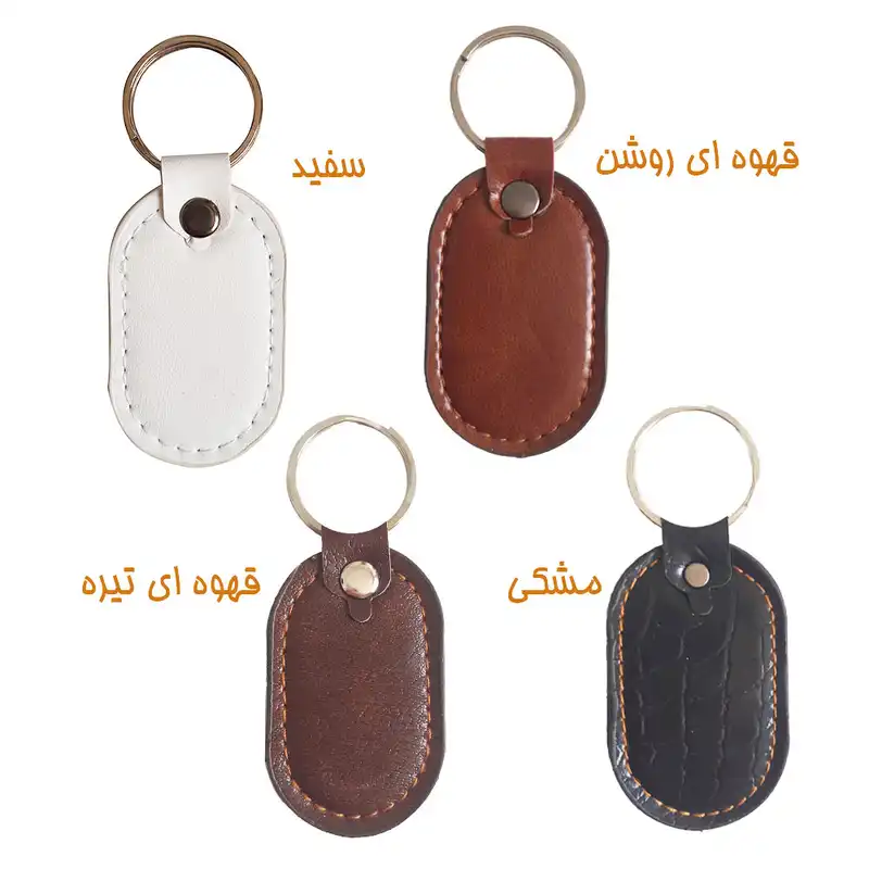 جاکلیدی مدل LM39