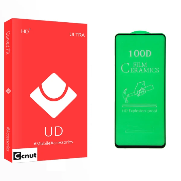 محافظ صفحه نمایش کوکونات مدل UD مناسب برای گوشی موبایل سامسونگ Galaxy A72