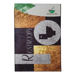 پادری مدل  IMB  کد 06 سایز77×50 سانتی متر