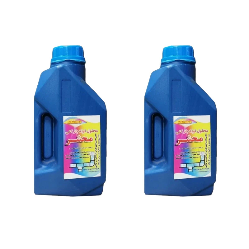 مایع لوله بازکن محشر مدل Remover حجم 1000 میلی لیتر مجموعه 2 عددی