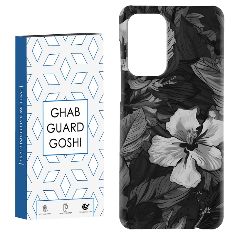 کاور قاب گارد گوشی طرح گل کد Dimo-566 مناسب برای گوشی موبایل سامسونگ Galaxy A52 / a52s