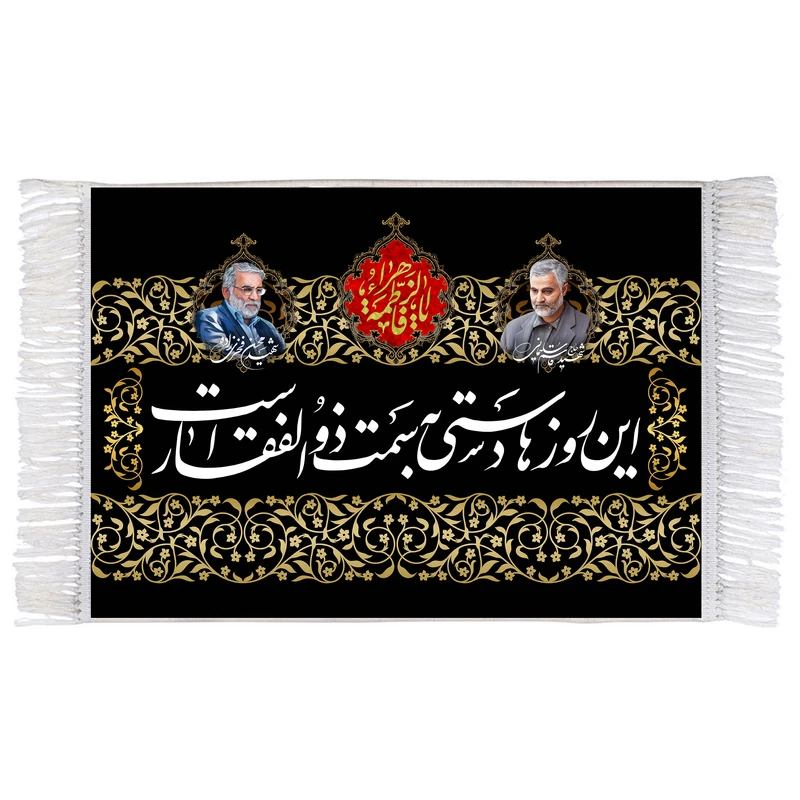 فرش ماشینی دیوارکوب اطلس آبی طرح ذولفقار مدل T4214