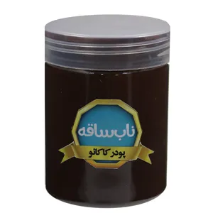 پودر کاکائو ناب ساقه - 150 گرم 