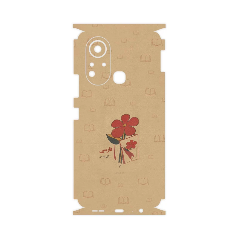 برچسب پوششی ماهوت مدل Persian book Nostalgia-FullSkin مناسب برای گوشی موبایل اینفینیکس Hot 11s