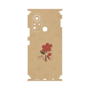 MAHOOT Persian book Nostalgia-FullSkin Cover Sticker for Infinix Hot 11s