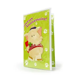 کارت پستال طرح تبریک تولد مدل 1170088747